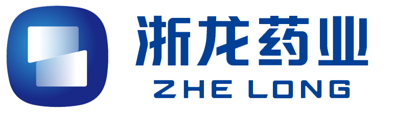 浙龙药业有限公司